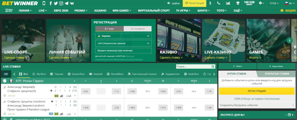 La Aventura de Apostar Todo lo que Necesitas Saber sobre Casa de Apuestas La Aventura de Apostar Todo lo que Necesitas Saber sobre Casa de Apuestas