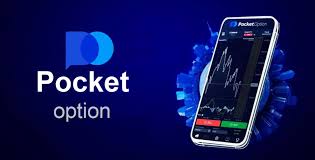 Pocket Option вход ваш путь к успешной торговле