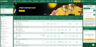 Unlock Your Earnings Potential with Betwinner Affiliate