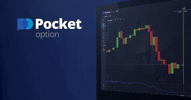 The Ultimate Guide to Pocketoption Your Gateway to Binary Options Trading