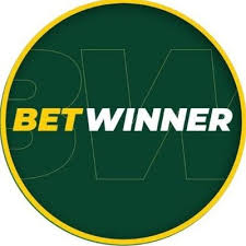 تحميل Betwinner للمغاربة 2 تحميل Betwinner للمغاربة 2