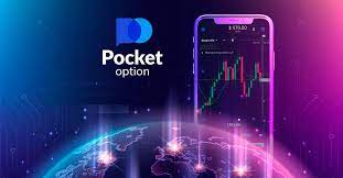 Demo Account Pocket Option 5 Demo Account Pocket Option 5