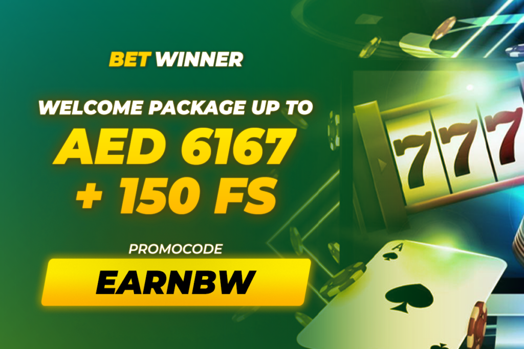 Tout sur l'application Betwinner APK Guide et Astuces Tout sur l'application Betwinner APK Guide et Astuces