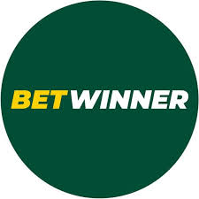 اكتشف فوائد برومو كود Betwinner للحصول على مكافآت مميزة