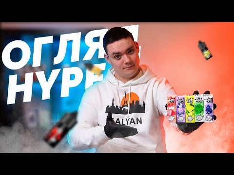 Кращий магазин електронних сигарет - Ваш найкращий вибір Кращий магазин електронних сигарет - Ваш найкращий вибір