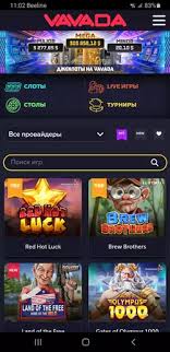 Vavada Online Casino Igrajte s Uzbudljivim Bonosima i Zanimljivim Igrama