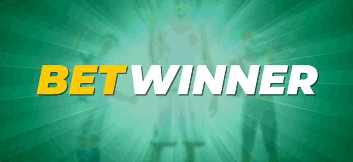 Découvrez les avantages de betwinner, votre bookmaker de confiance